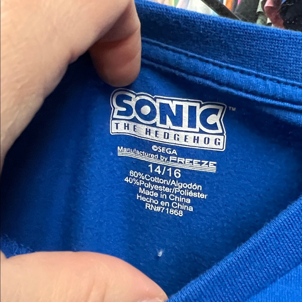 Blue Kids Shirt - Picture 2 of 3